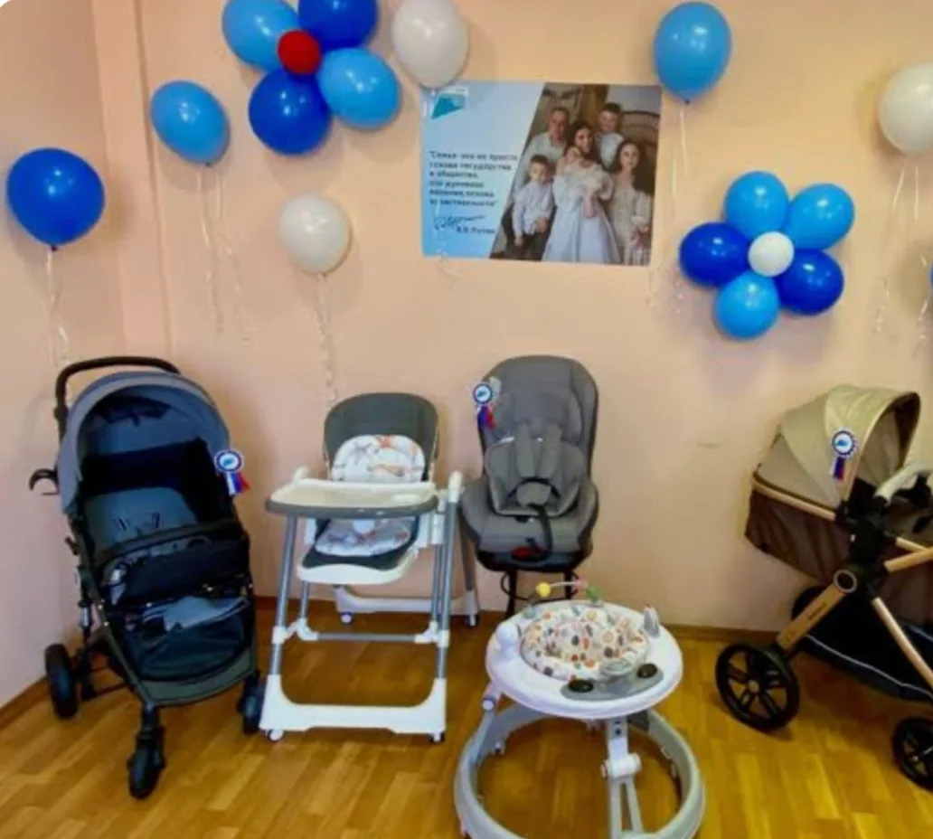 В рамках федерального проекта «Многодетная семья» нацпроекта «Семья» в Тамбовской области работают п
