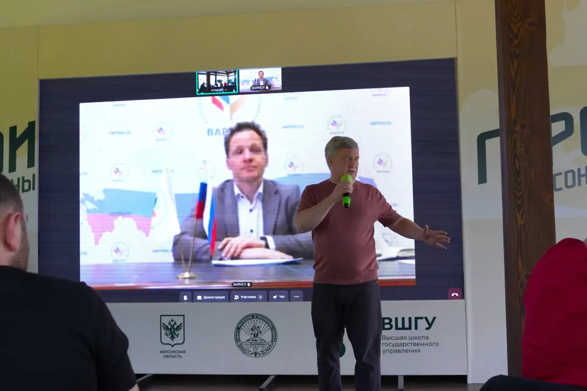 Как работают советы муниципальных образований — лекция для «Героев Херсонщины»

В рамках третьего мо