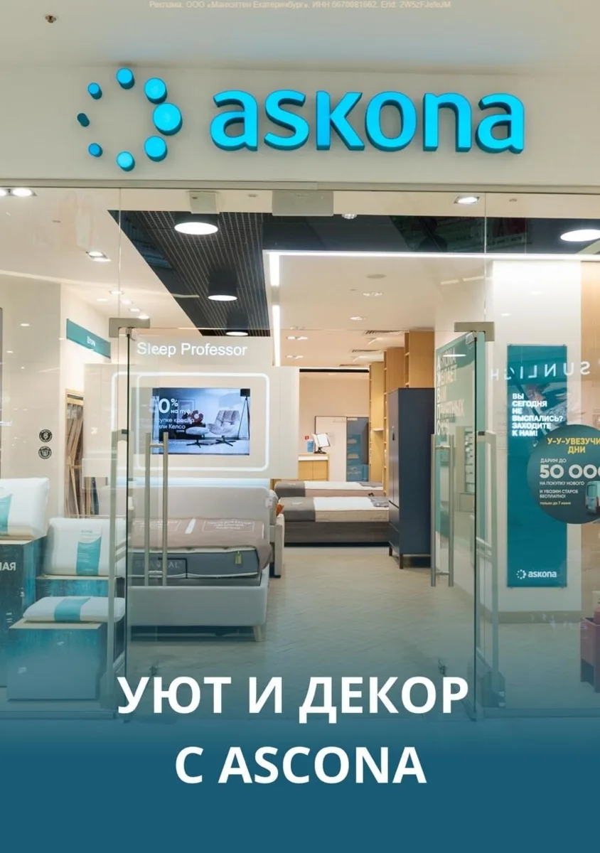 Erid: 2W5zFJefeJM

Время замедлиться... ☁️ 

🛋️ Чувствуете, как хочется просто устроиться в мяг