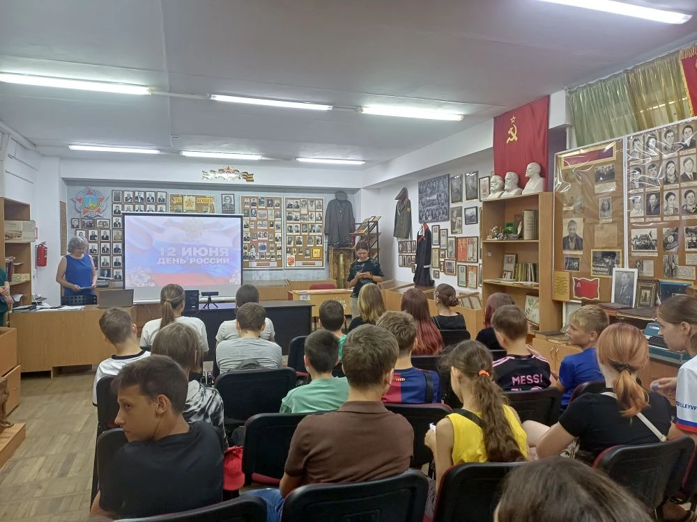 Интеллектуально-познавательная игра "Гордость России"

#Россиянавсегда
#МояСтранаРоссия