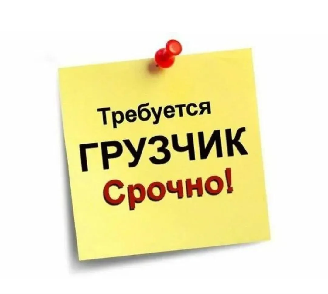 Вступайте в группу  по шабашкам                                                                     