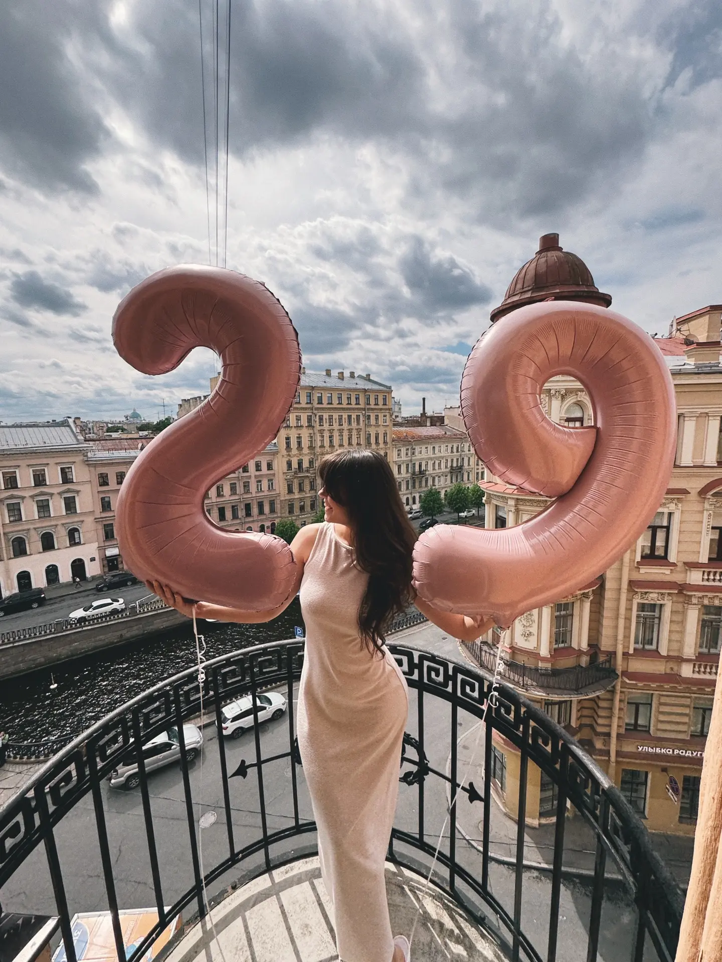 Сегодня 29 🎂
Побольше путешествий и счастливых моментов ❤️