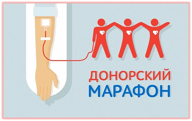 🔔Уважаемые жители и гости Бердянского муниципального округа!

🏥Администрация ГБУЗ Андреевская ЦРБ 