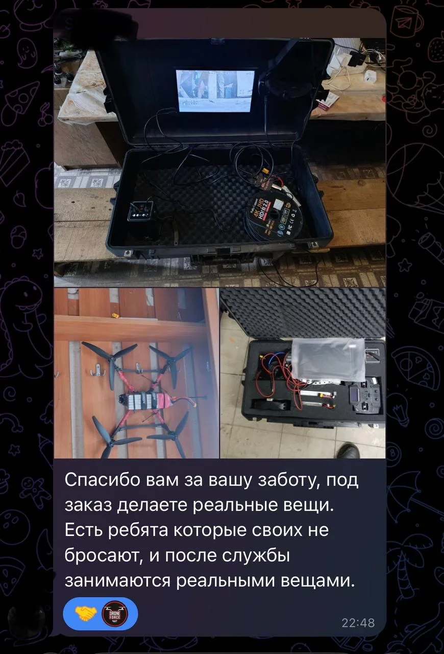 Обратная связь от подразделений МОРФ  очень важна.  Именно благодаря опытным операторам которые выпо