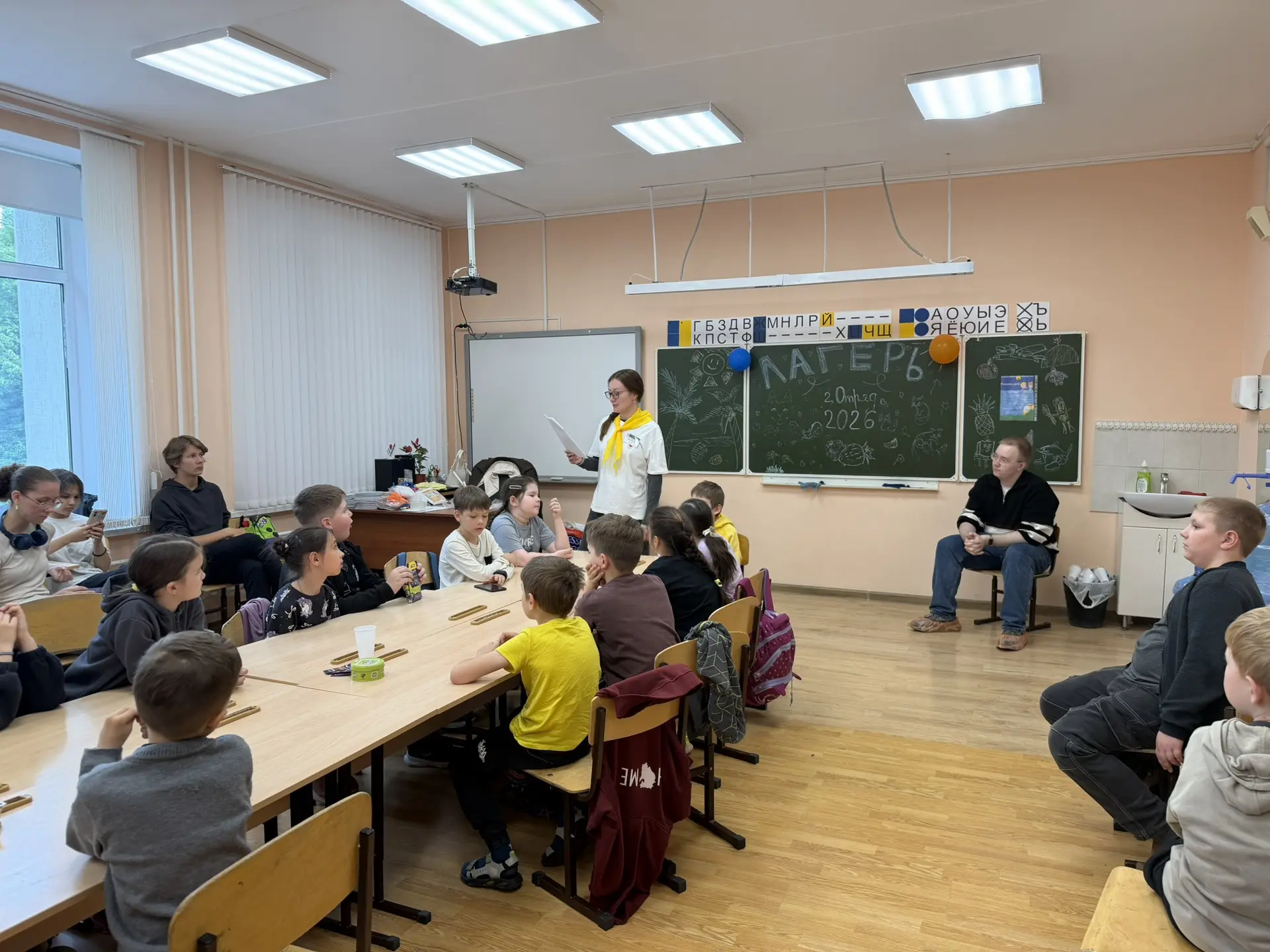 В нашем детском пришкольном лагере прошло увлекательное тематическое мероприятие, посвященное профил