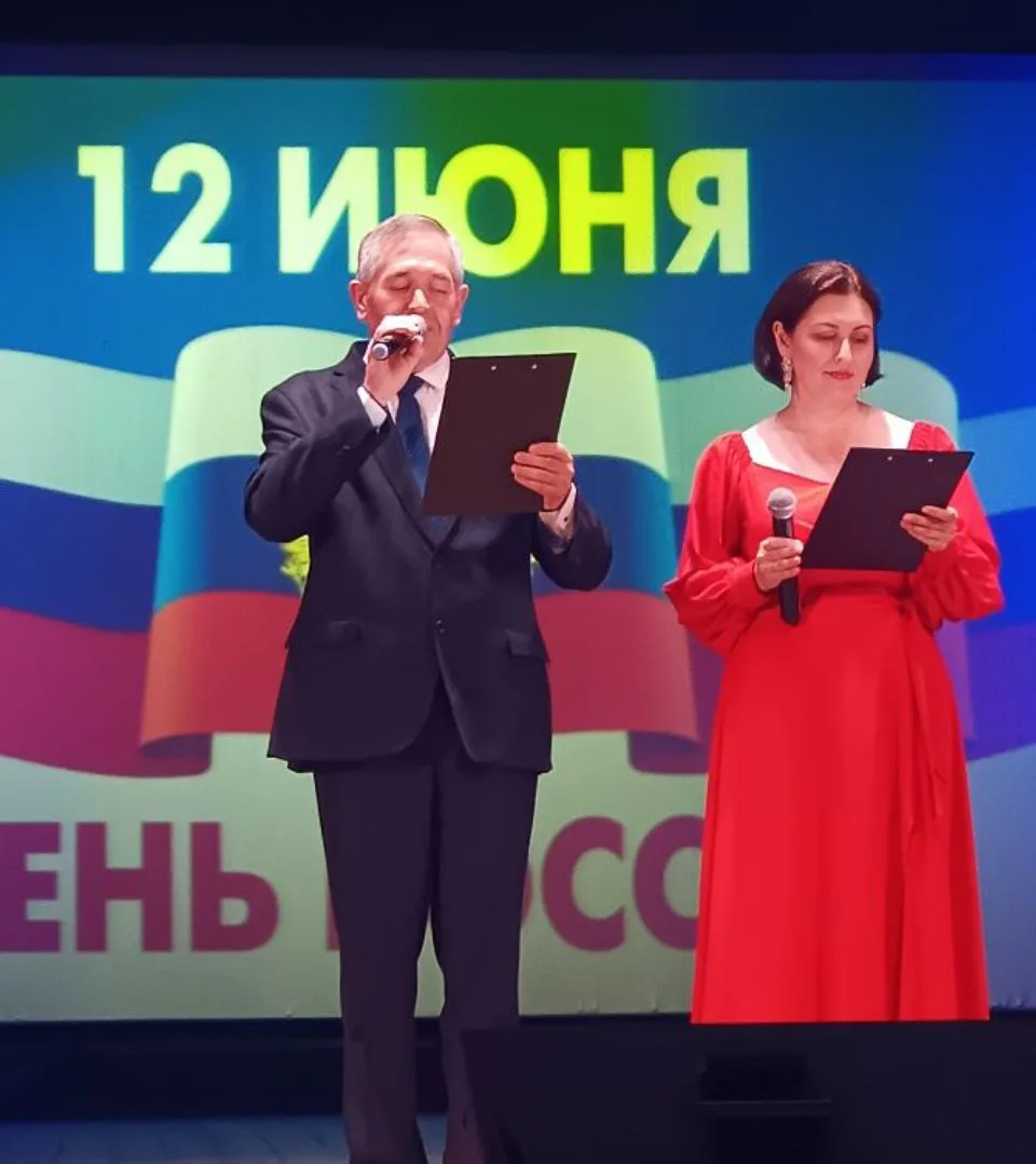 Сегодня в Бековском районе отпраздновали главный государственный праздник - День России. 

В этот де
