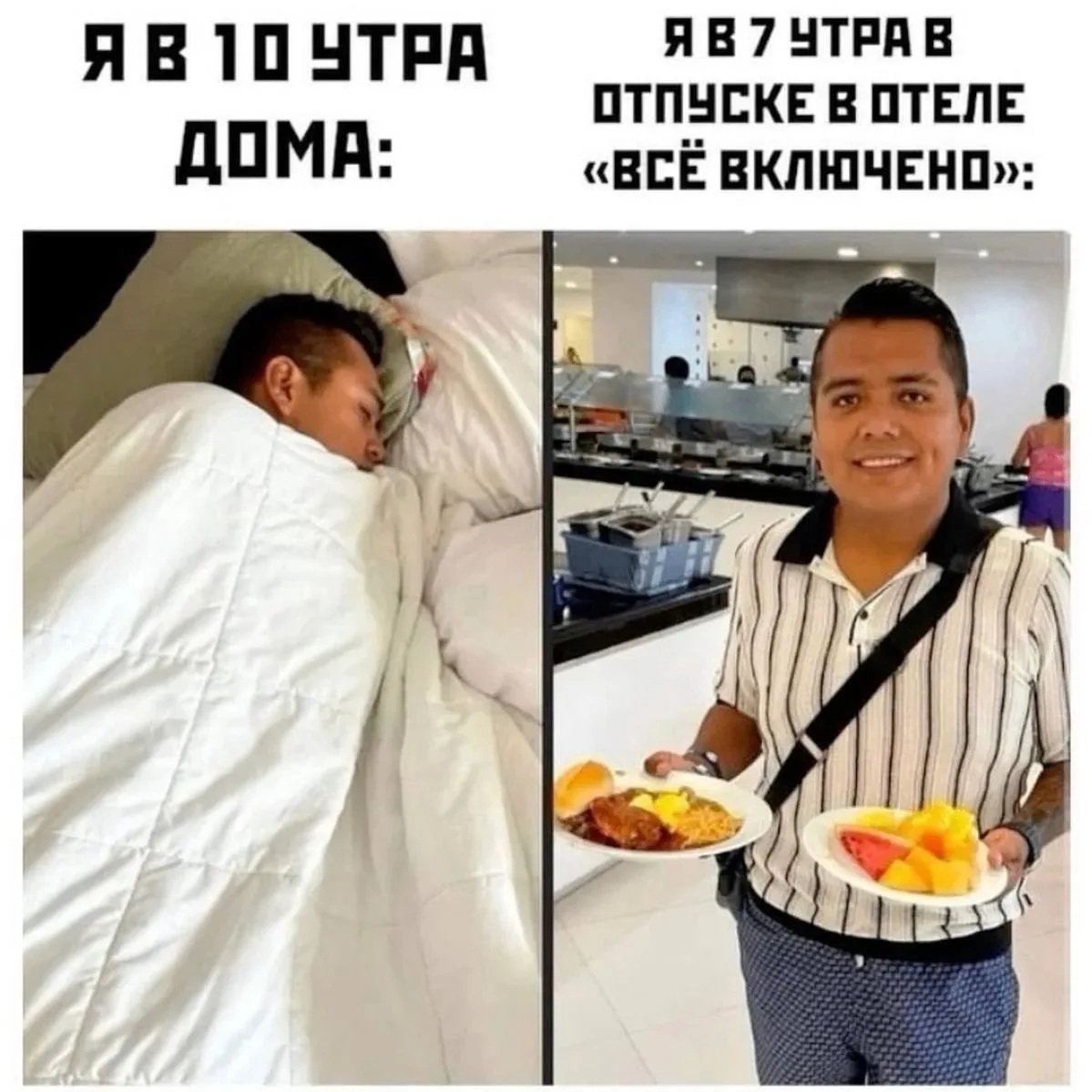 АНЕКДОТЫ ДЛЯ ВЗРОСЛЫХ 🍒