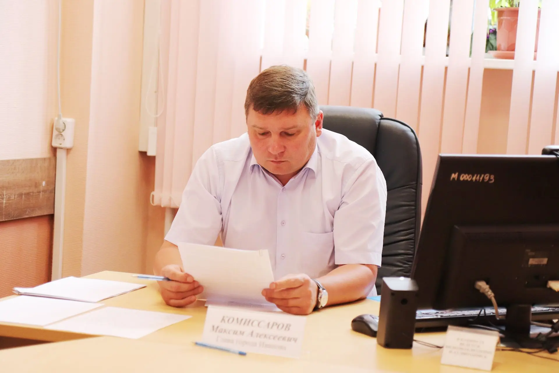👥Провел очередной прием граждан. Подобные встречи очень важны: они позволяют понять что волнует наш