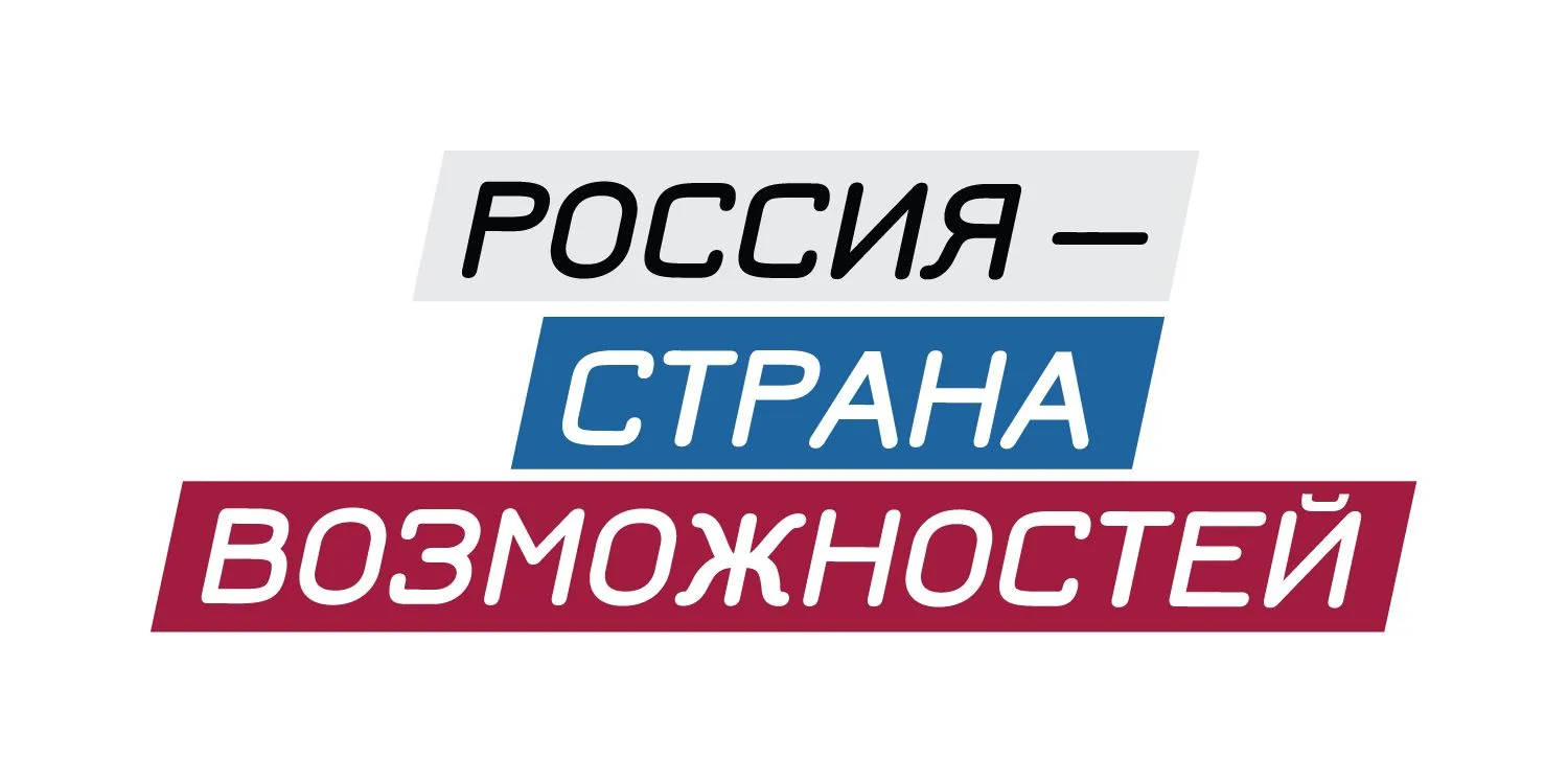 Регистрация на Международную конкурс-премию КАРДО [9] официально открыта.
⁣
КАРДО — проект Президент