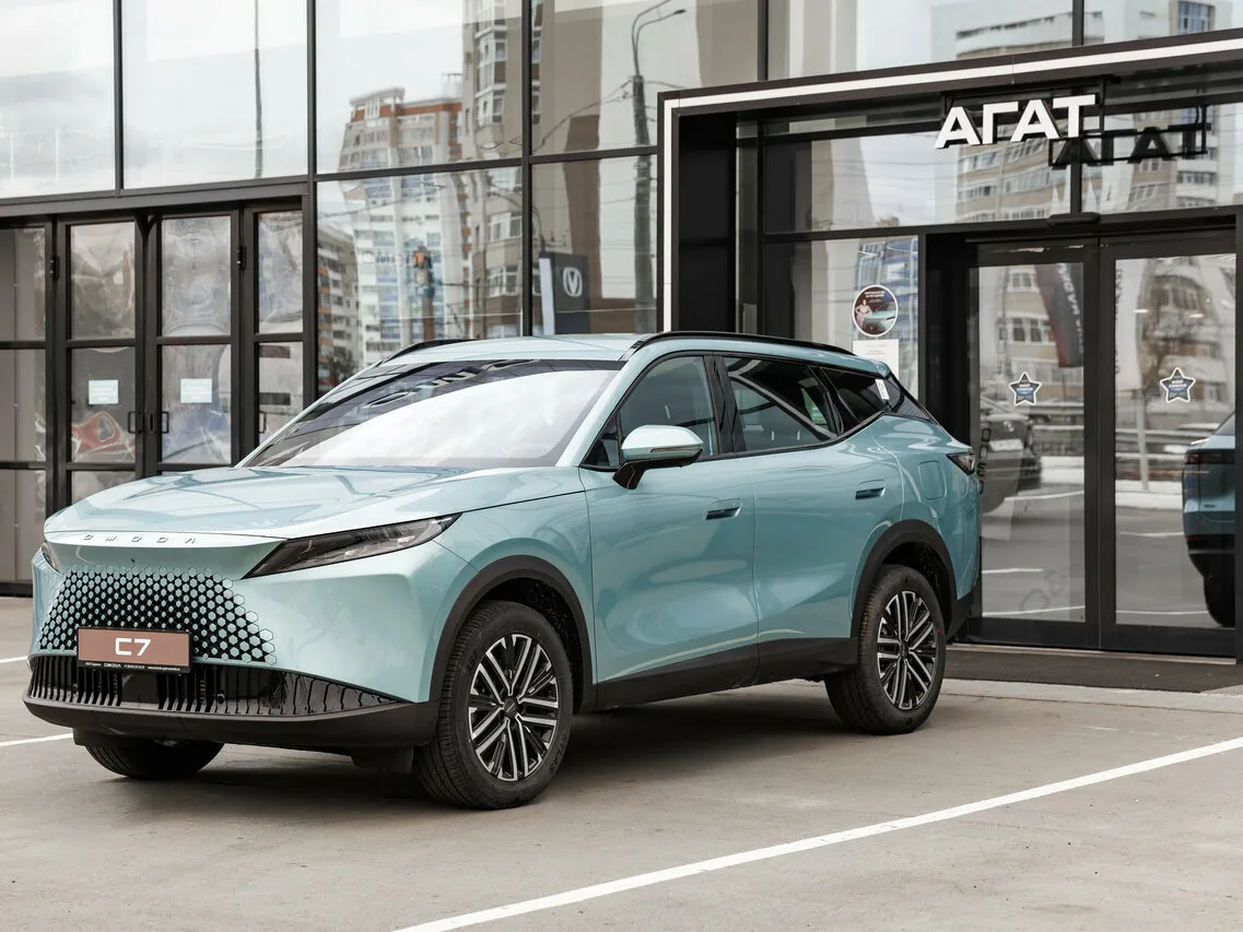 OMODA от 1 699 000 ₽ у офиц. дилера АГАТ! Ставрополь!

✅ Выгода до 650 000 ₽
✅ В кредит от 5 845 ₽/м