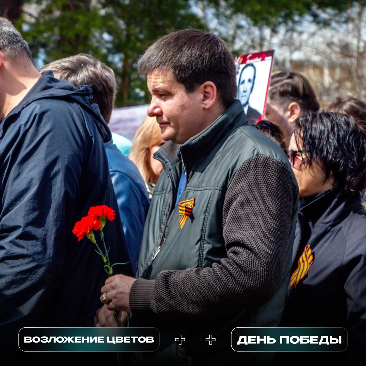 День Победы ⭐

📍 Студенты и преподаватели Братского государственного университета приняли участие в