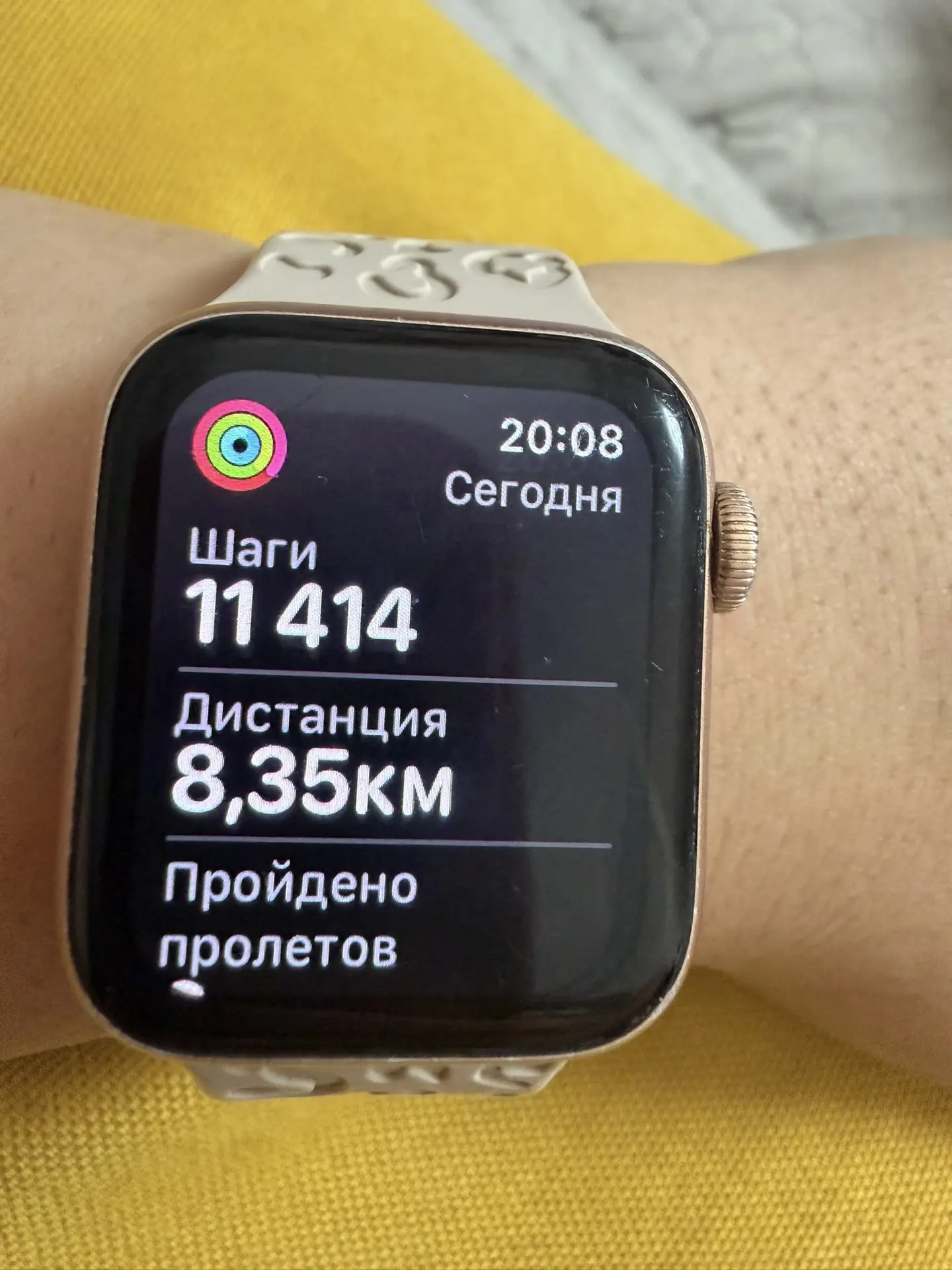 Приняла решение больше с вами делиться своим похудением ❤️
Сегодня находила 11 тыс,с утра до 7 вечер