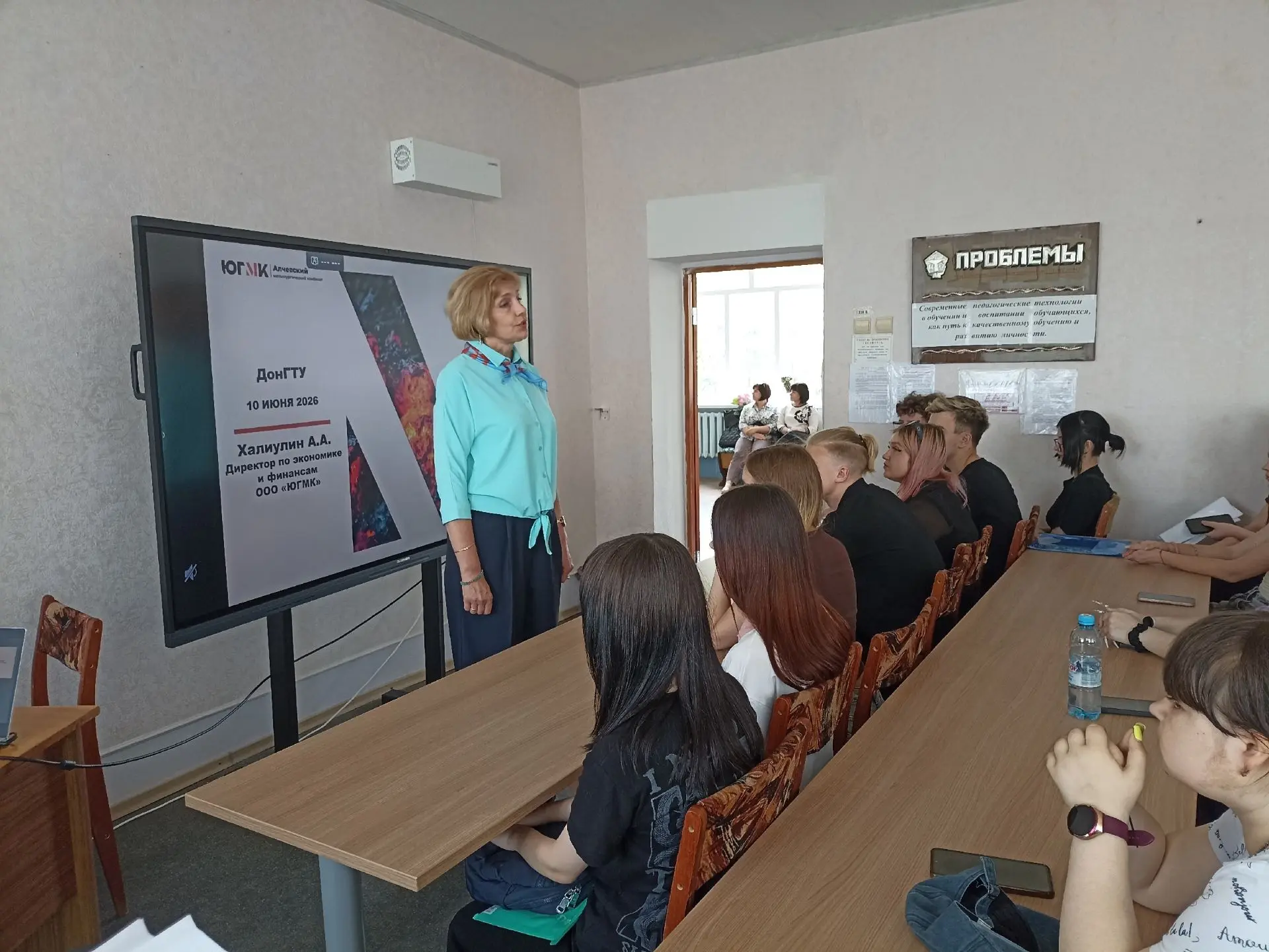 «Час с профессионалом» в МТК ДонГТУ

10 июня 2026 года в Многопрофильном технологическом колледже До
