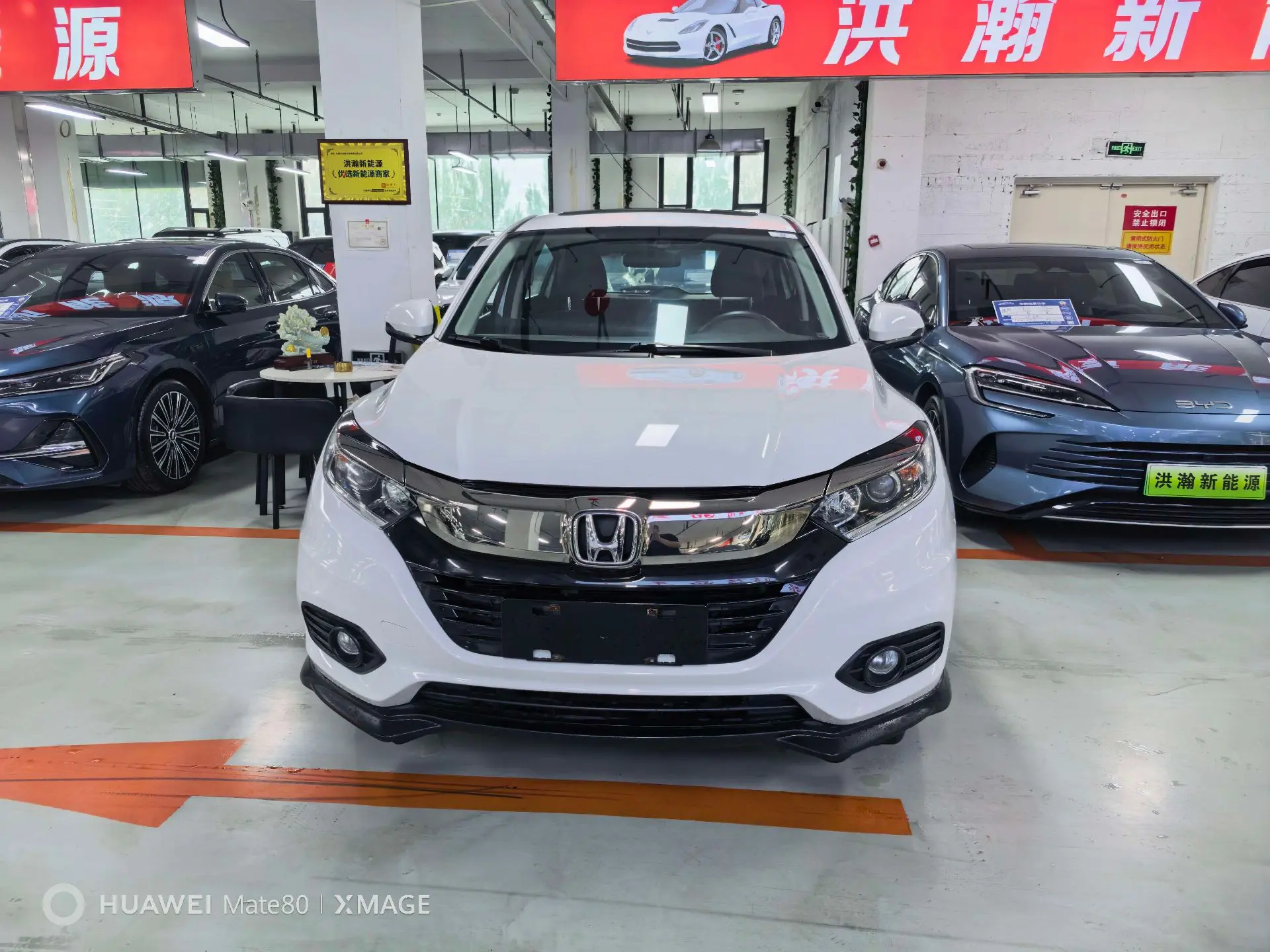 🔴 Автомобиль в наличии в Китае

🇯🇵 Honda Vezel

  ~ 2021 год 11 месяц
  ~ 1500 сс, бензин
  ~ Про
