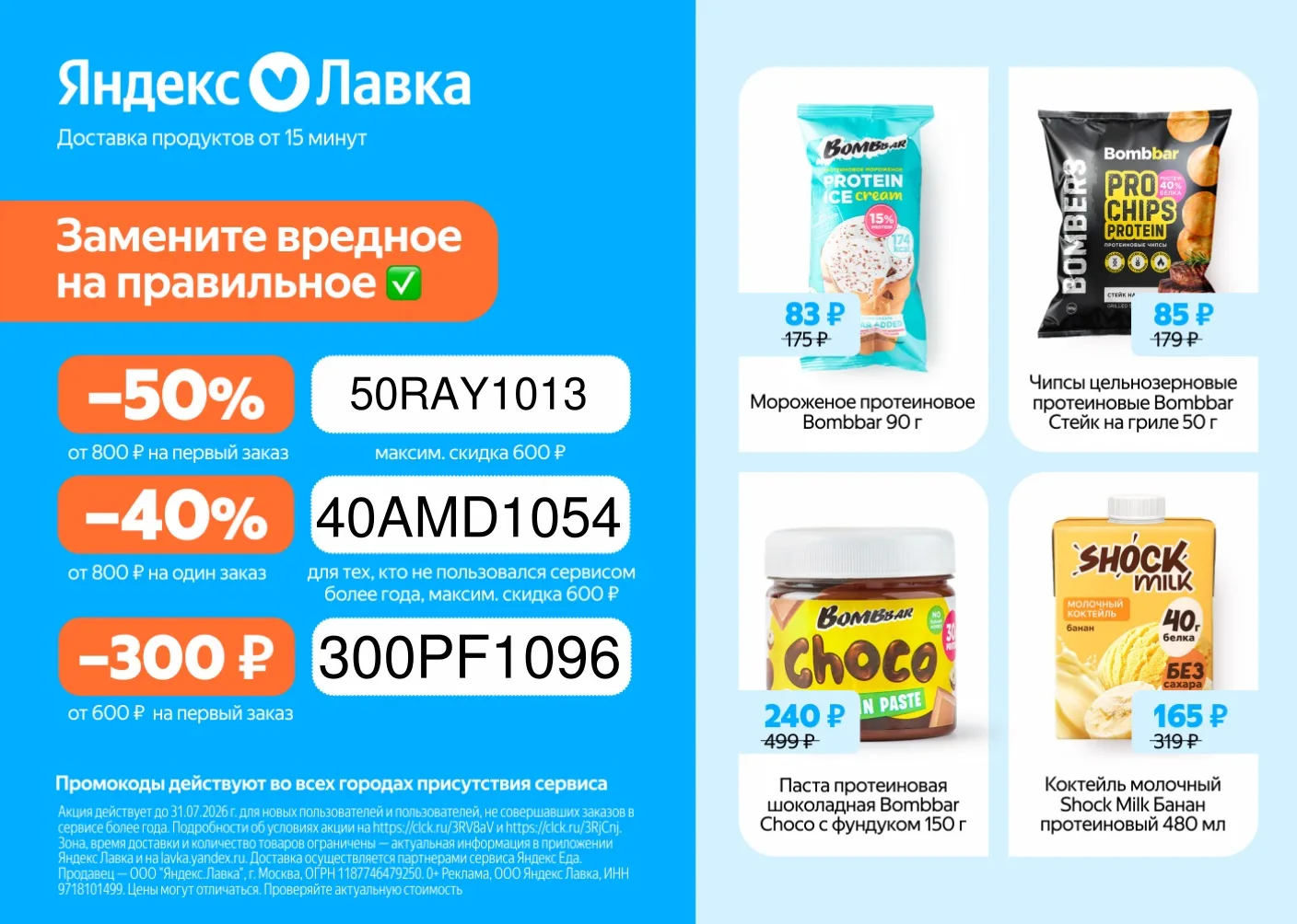 Начни утро с улыбки и вкусного завтрака! 🌄

Хочется утром просто просыпаться, пить кофе и никуда не
