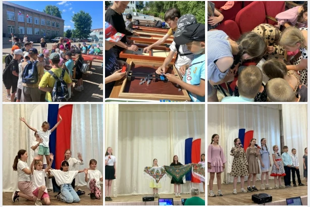 🇷🇺C Днём России