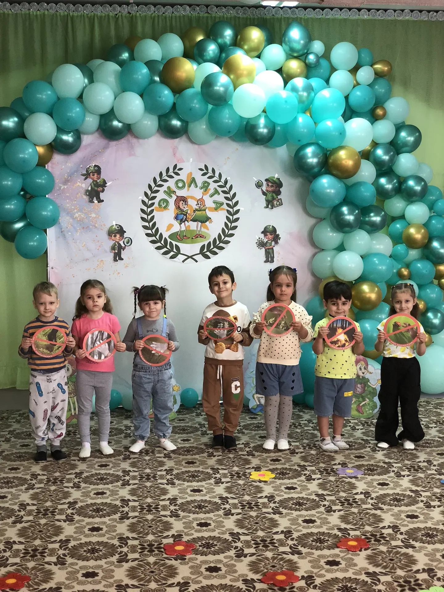 🌾 Всемирный день окружающей среды! 🌼

А вы знаете, кто пришёл в гости к ребятам нашего сада? 🤫
Пр