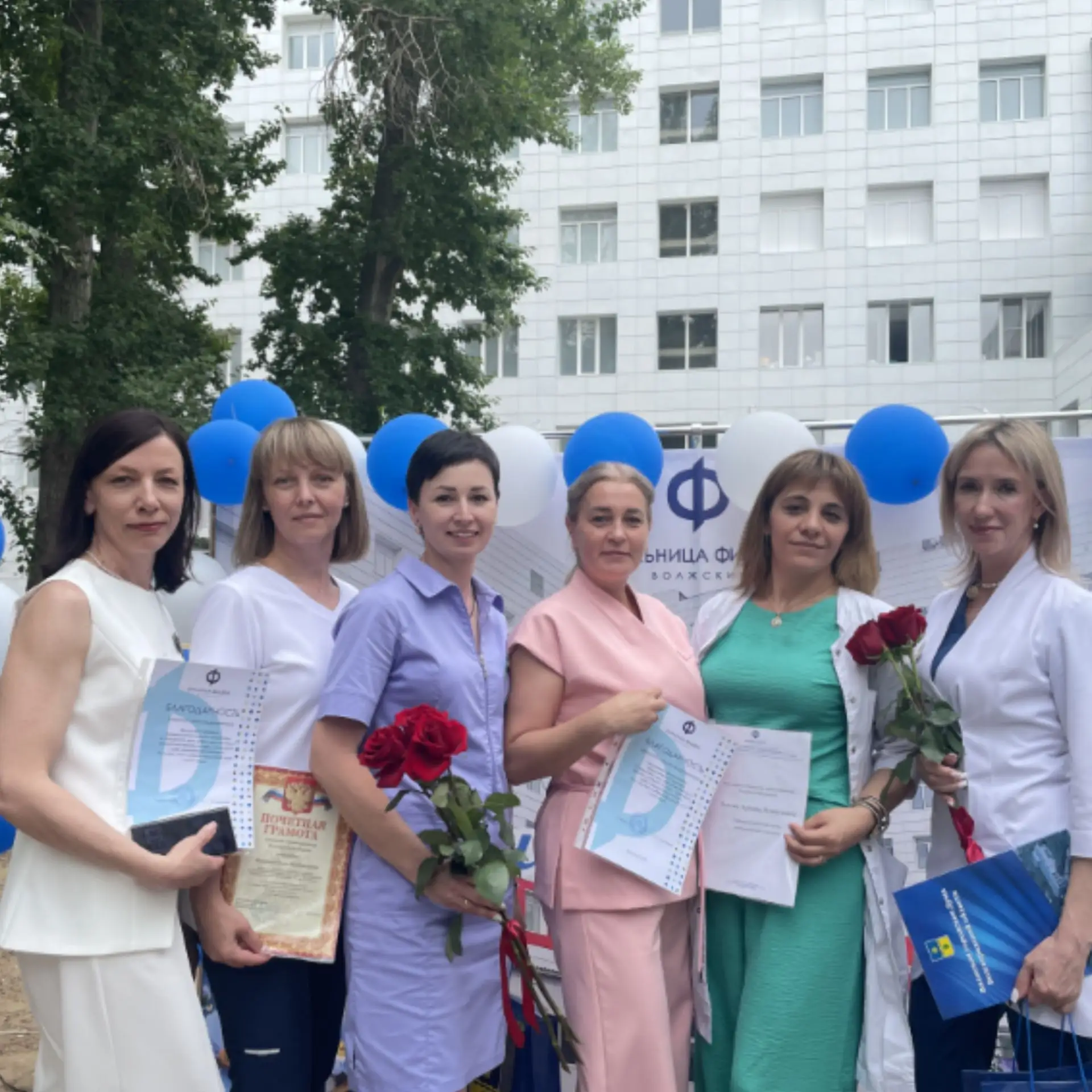 🔥 В профессиональный праздник – День медицинского работника – в Больнице Фишера были отмечены благо