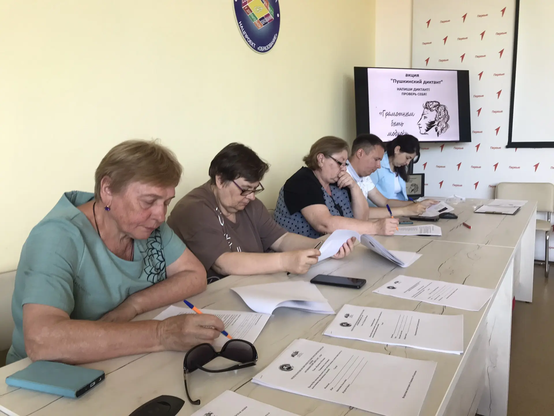 С 6 по 10 июня 2026 года по всему миру прошла Международная просветительская акция «Пушкинский дикта