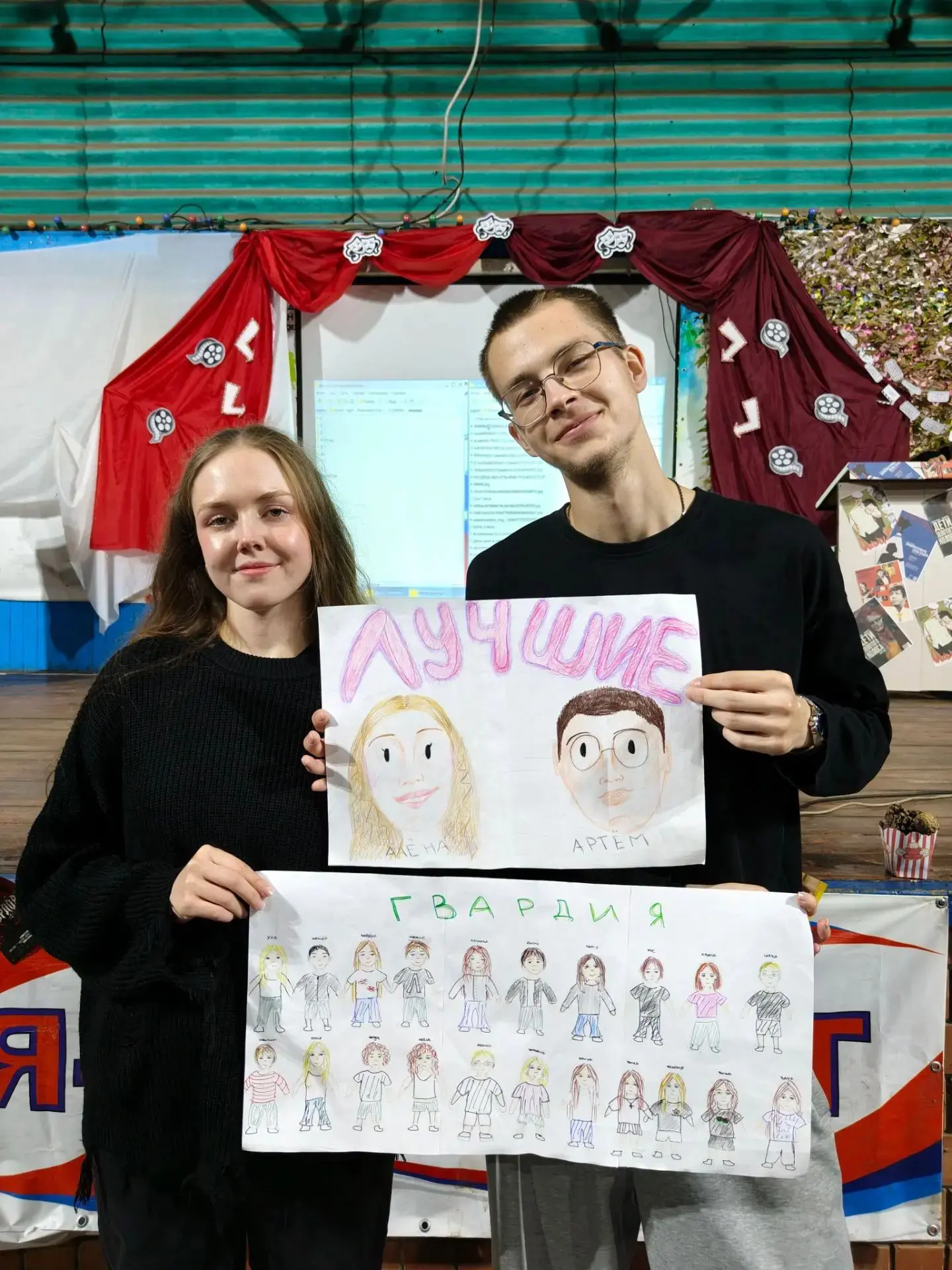 🤩Уже завтра, 31 июля, в лагере ЗОЛОТОЙ КОЛОС состоится торжественное закрытие 4-ой профильной смены