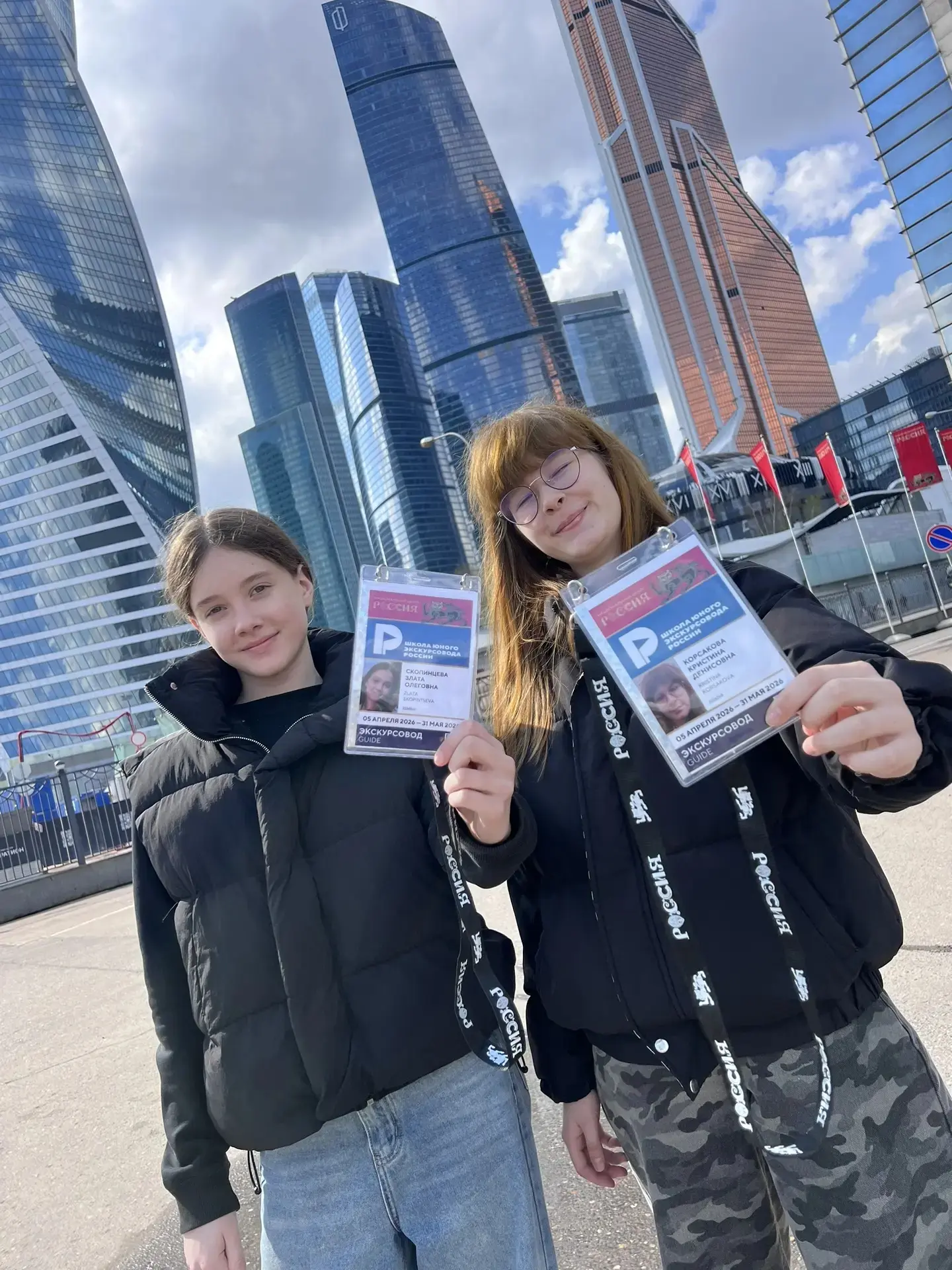 🌟 КОМАНДИР И ВОЕНКОР «ГРОЗЫ» — ТЕПЕРЬ ЭКСКУРСОВОДЫ НАЦИОНАЛЬНОГО ЦЕНТРА «РОССИЯ»! 📢

Скромно молча