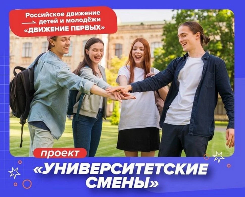 Уважаемые родители и ученики!

С радостью сообщаем, что обучающаяся нашей школы Телицына Арина из 7 