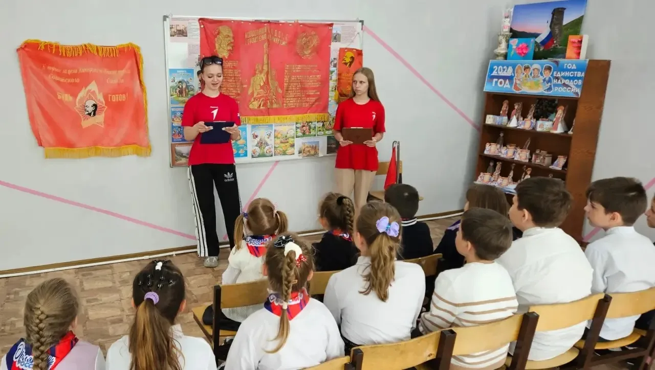 19 мая в честь Дня детских общественных организаций активисты Движения Первых провели для учеников н