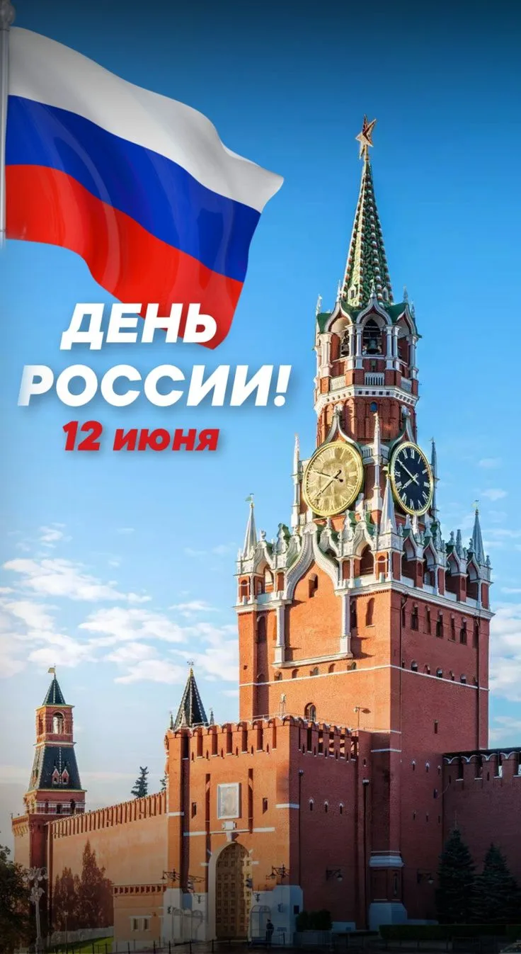 Уважаемые клиенты и партнёры!

От лица коллектива компании «Спецтехника Титан» примите самые искренн