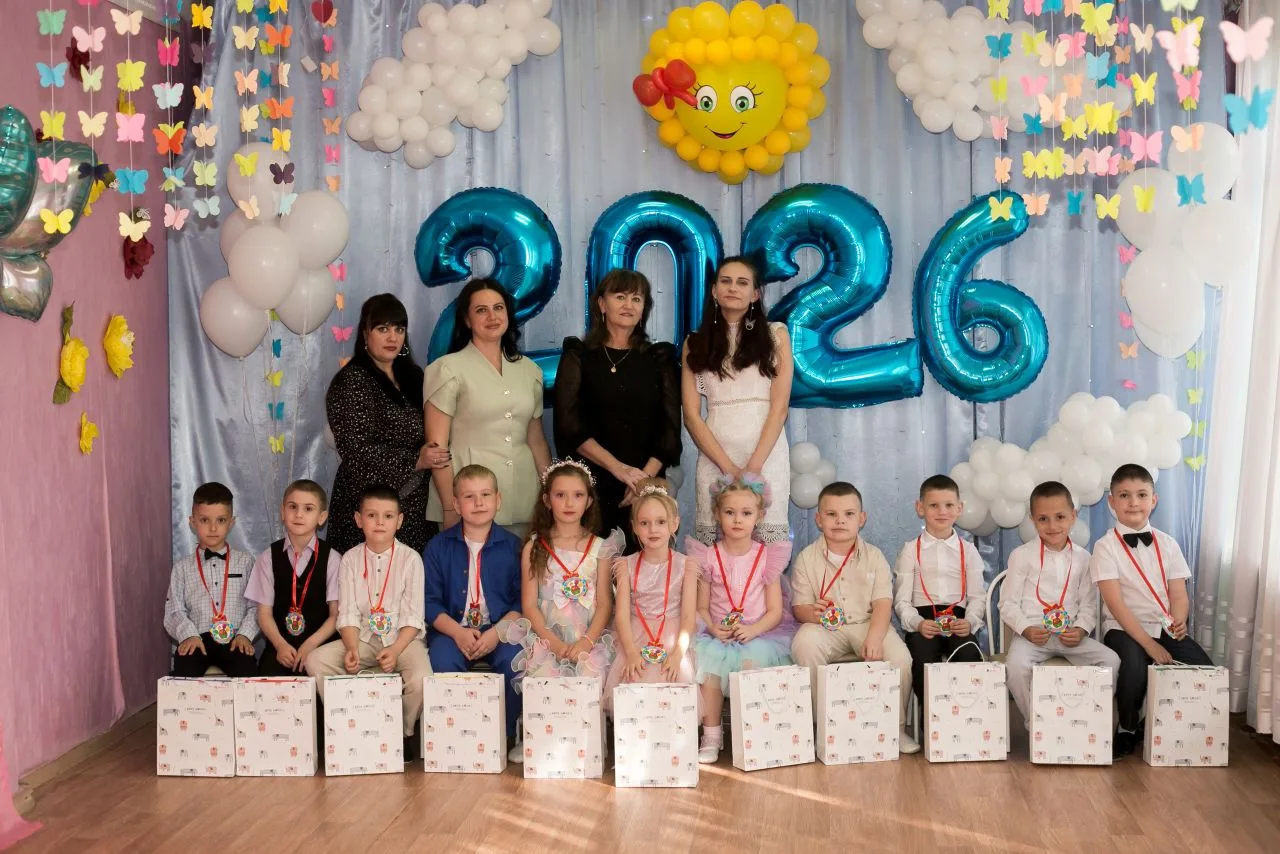 ВЫПУСКНОЙ-2026!!🎊🎊
 
 Выпускной  – это атмосфера волнующего события. Ведь, выпускной  - это, как "