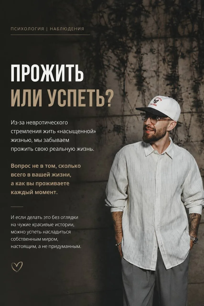 Из практики.

В последние годы всё чаще сталкиваюсь с одной проблемой, которую люди редко называют н