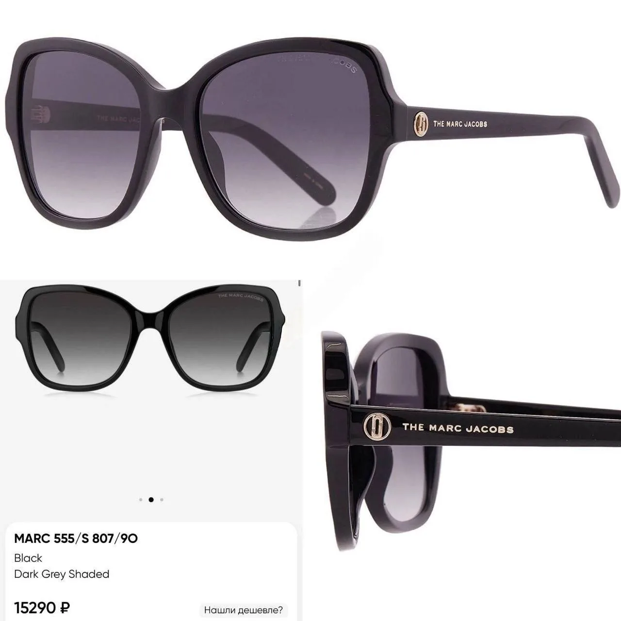 #marcjacobs

Как вам разница в цене ?

💸5.990 плюс вес

Сделать заказ 👉 @Mintchocolate_Order

Мы в
