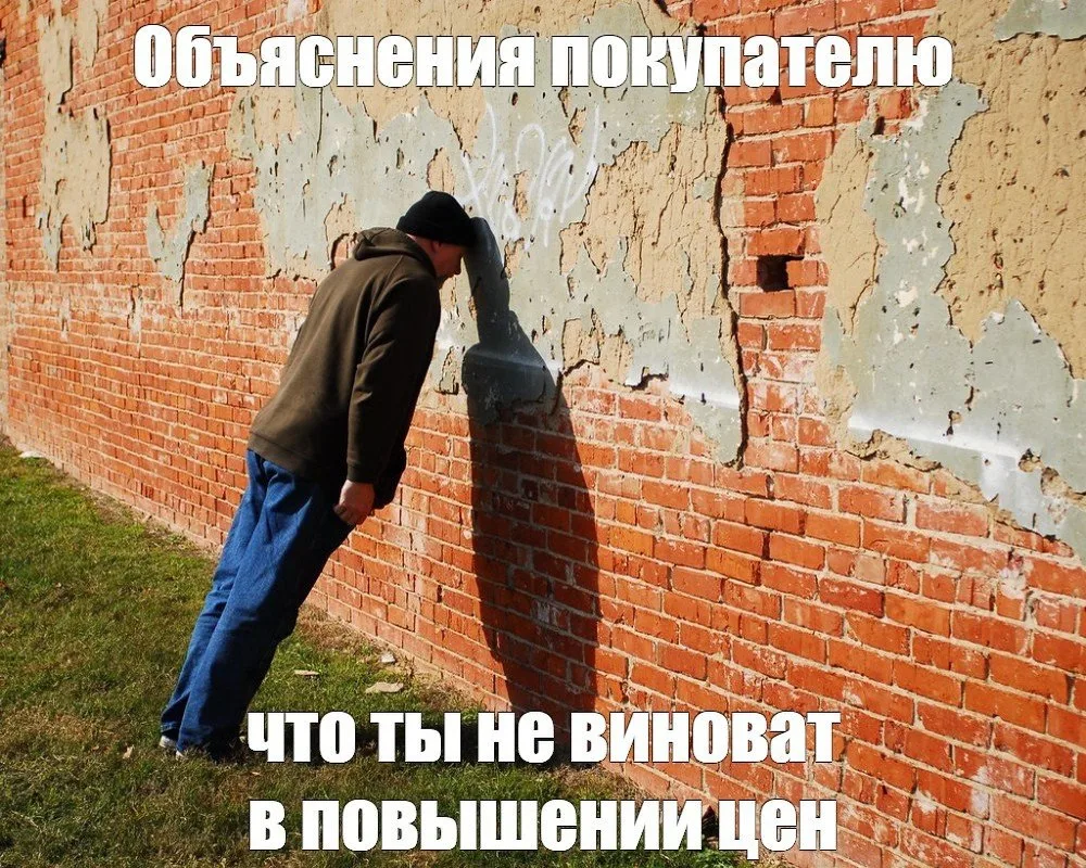 Успешный Фармацевт
