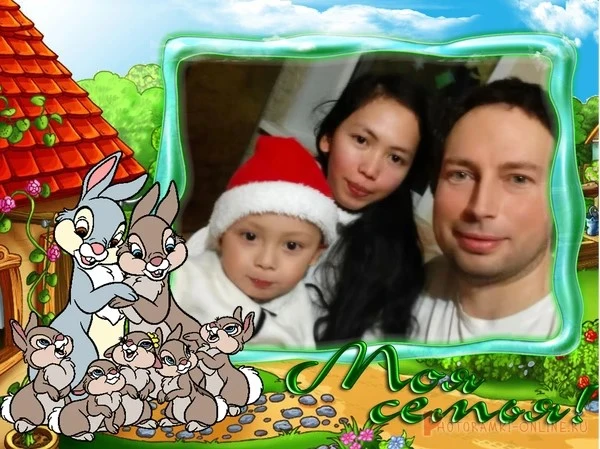 👨‍👩‍👦 Семья Салимовых ❤

В этот добрый и светлый праздник мы от всей души поздравляем семью Салим