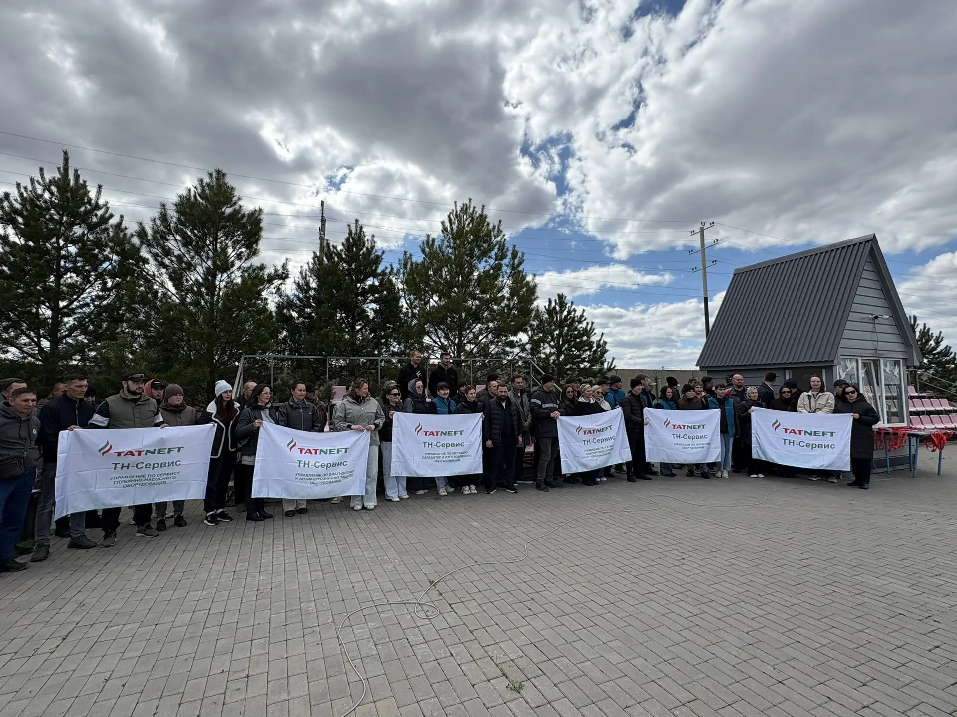 30 апреля 2026 г. прошли соревнования по компакт- спортингу среди подразделений ТН-Сервис ПАО «Татне