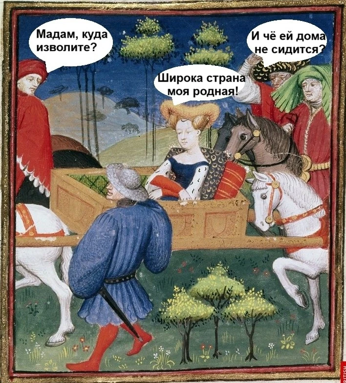 Кто куда, а я фестиваль "Дикая мята", что в Тульской области.