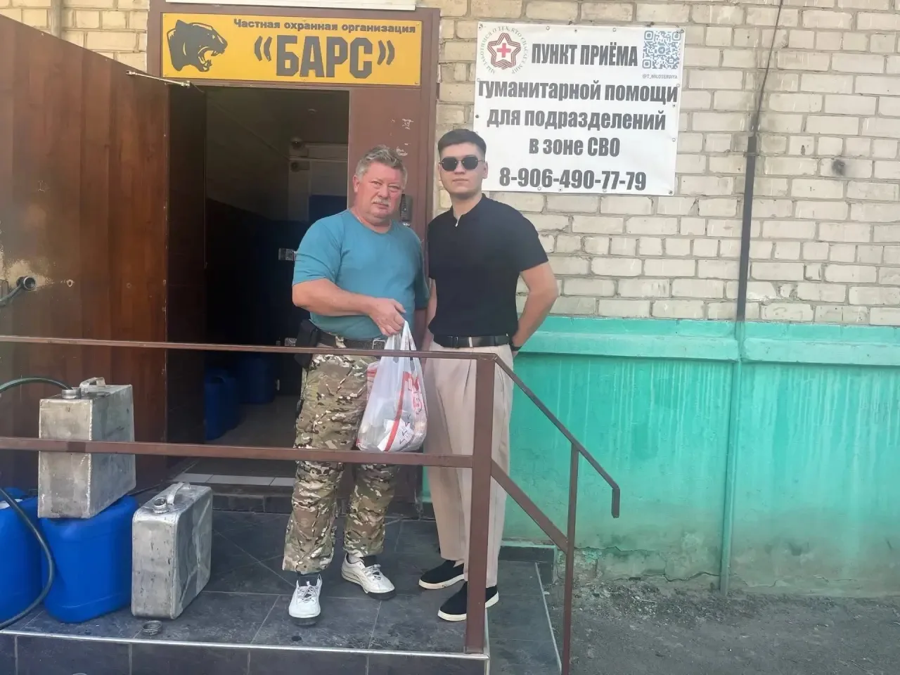 Тепло из дома для тех, кто на передовой

Студенты и преподаватели Факультета техники и современных т
