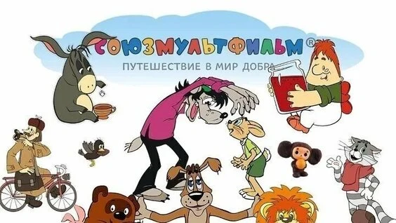Дорогие читатели! Доброго утра и доброго дня! Сегодня особенный день для нескольких поколений нашей 