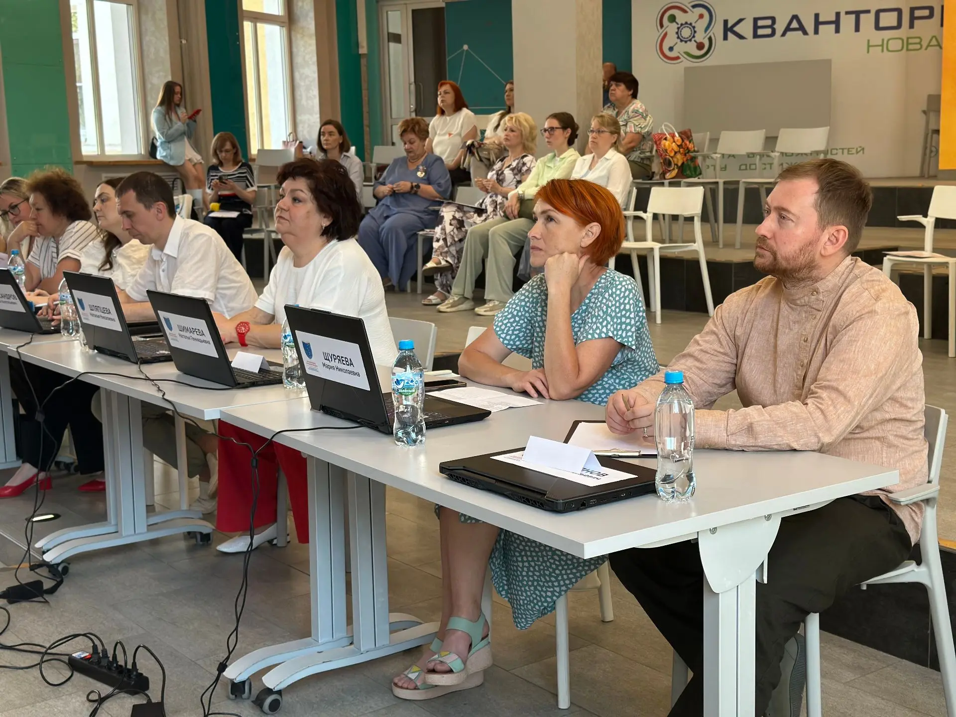 🏆 Выбраны лучшие проекты города

🏗️ 10 июня на базе Ивановского детского технопарка «Кванториум. Н