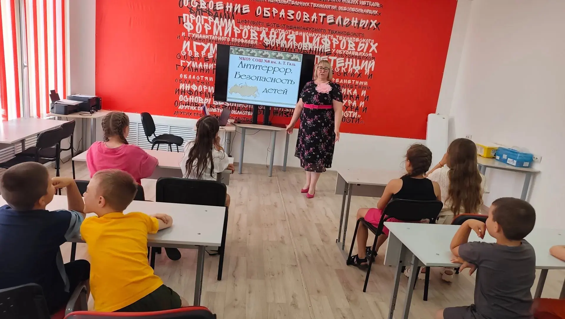 🚨АНТИТЕРРОР.

🚫Сегодняшний день в нашем пришкольном лагере был посвящен одной из важнейших тем – б