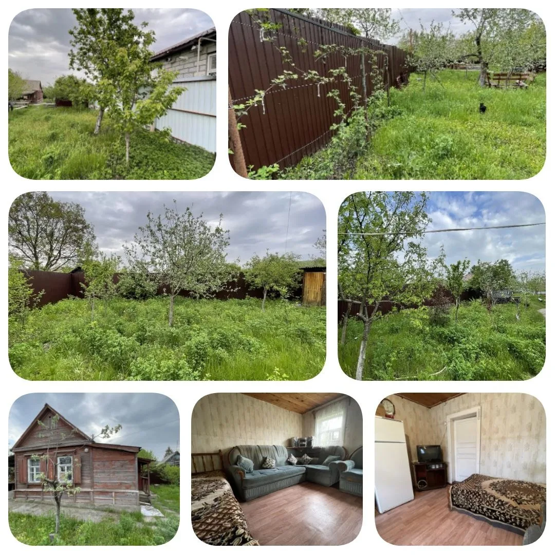 Вам продам
Дом 30м2+ ухоженный участок 8 сот, все в собственности
Саратов, район Поливановки
Цена 🔥