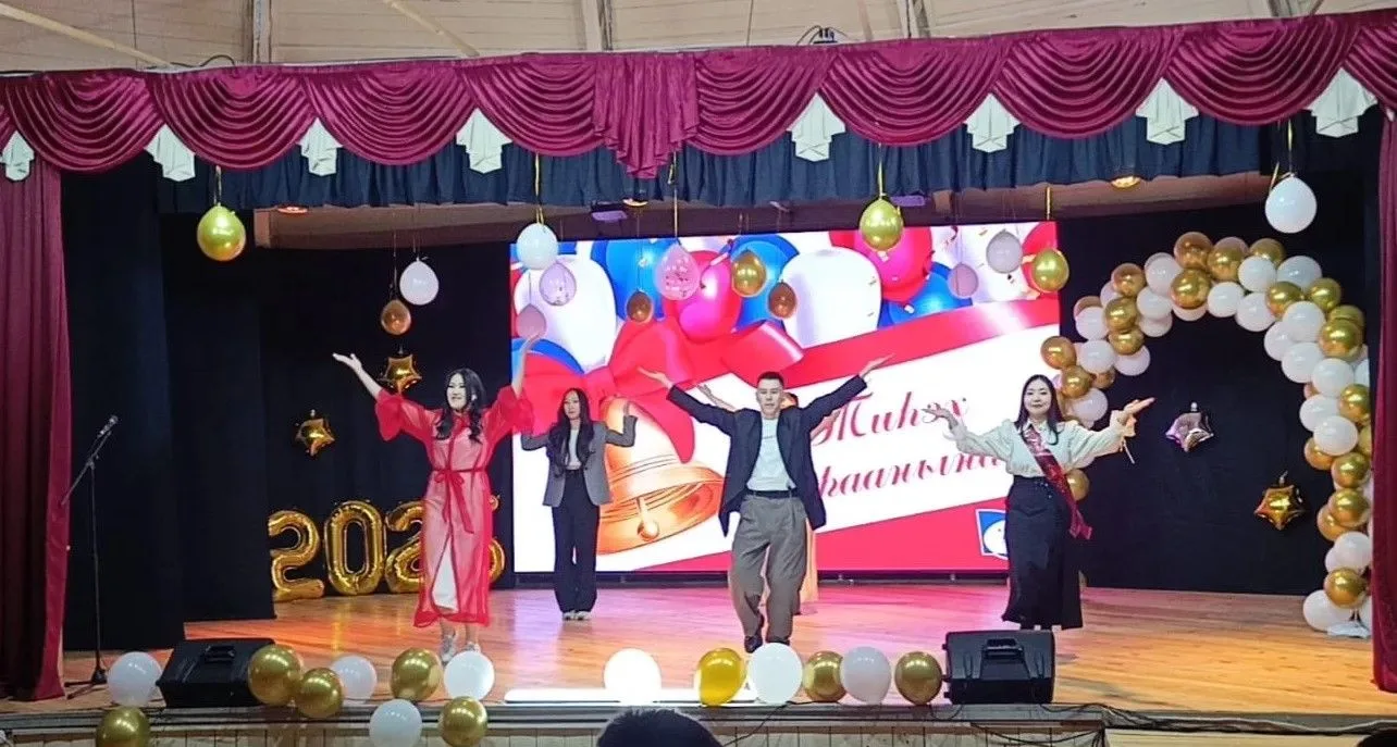🎓 Сегодня в нашей школе прозвенел последний звонок!
Сегодня для наших выпускников прозвенел тот сам