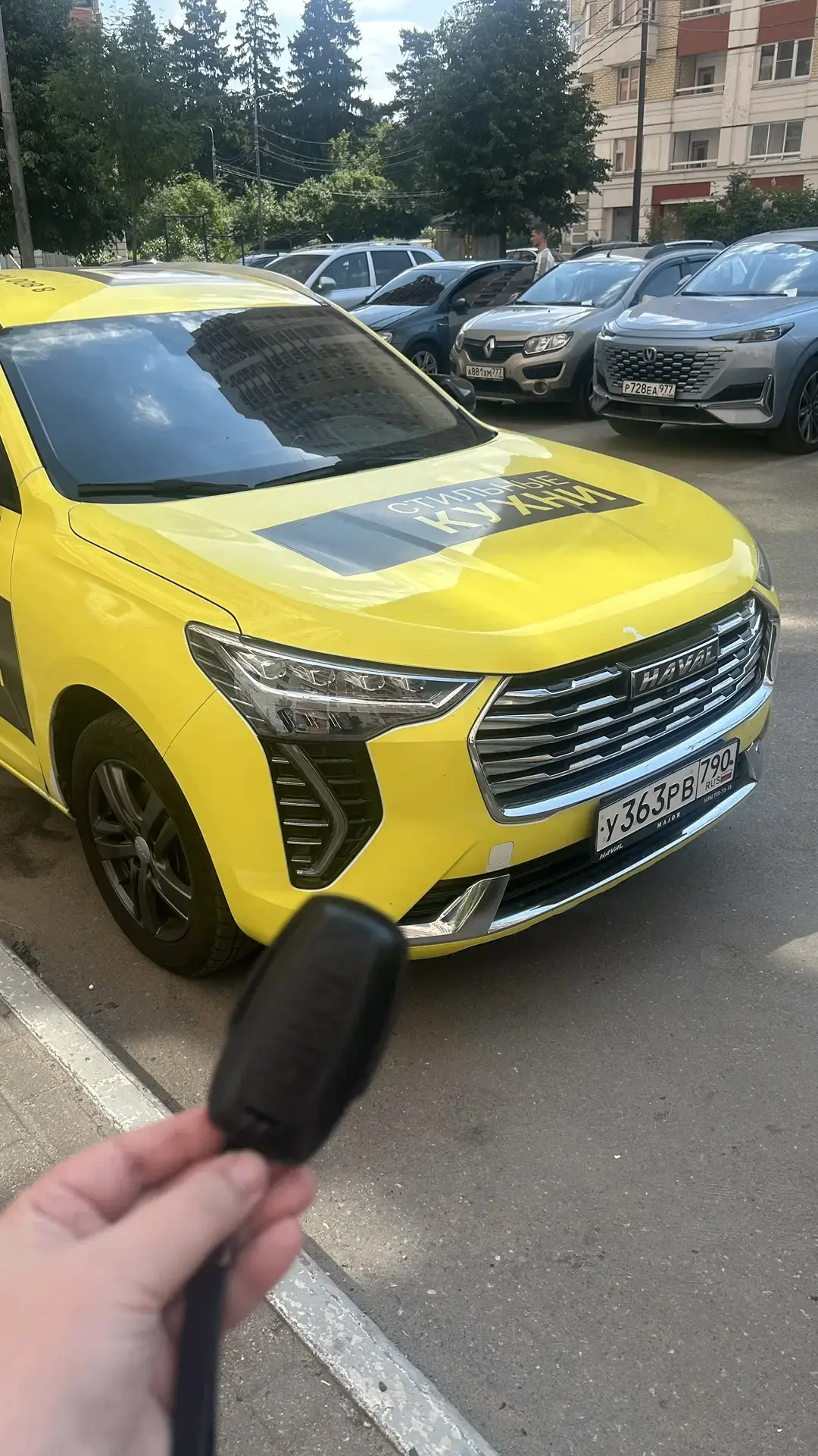 Около МКД Изумрудный 1 найдены ключи от ТС Haval, находятся в офисе УК, вернем при предъявлении доку