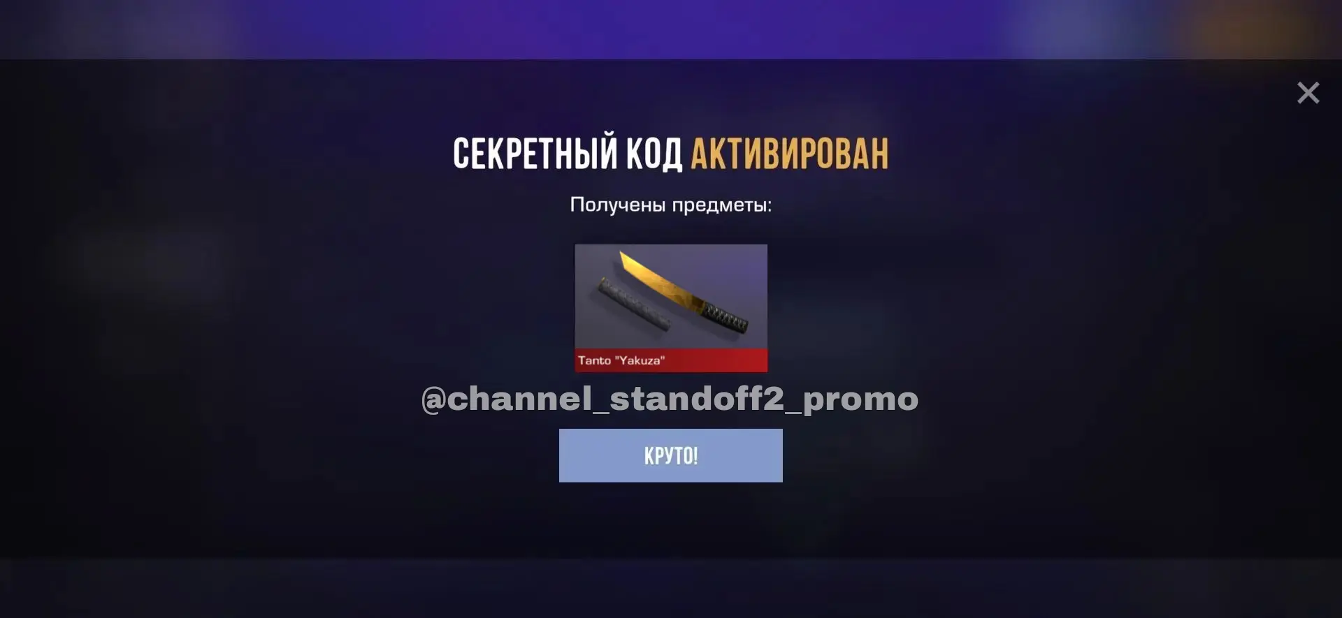 Сливаю❓

552🔥 и сливаю❗️