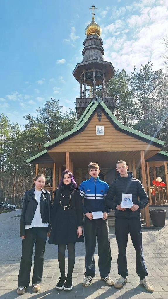 🌿 В преддверии светлого праздника Пасхи 🌿

Наши ученики с радостью и теплом в сердце приняли участ