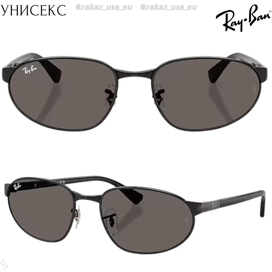 🇺🇸#RayBan #унисекс
Солнцезащитные очки
20.5 тыс.  руб (было 25.5 тыс.  руб)


№709118