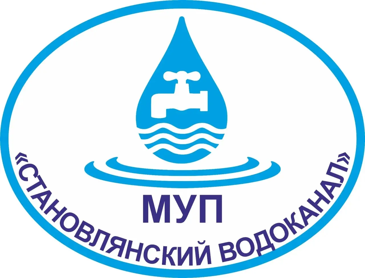 Уважаемые жители с. Становое:
- ул. Становлянская,
- ул. Московская,
- ул. Октябрьская,
- ул. Строит