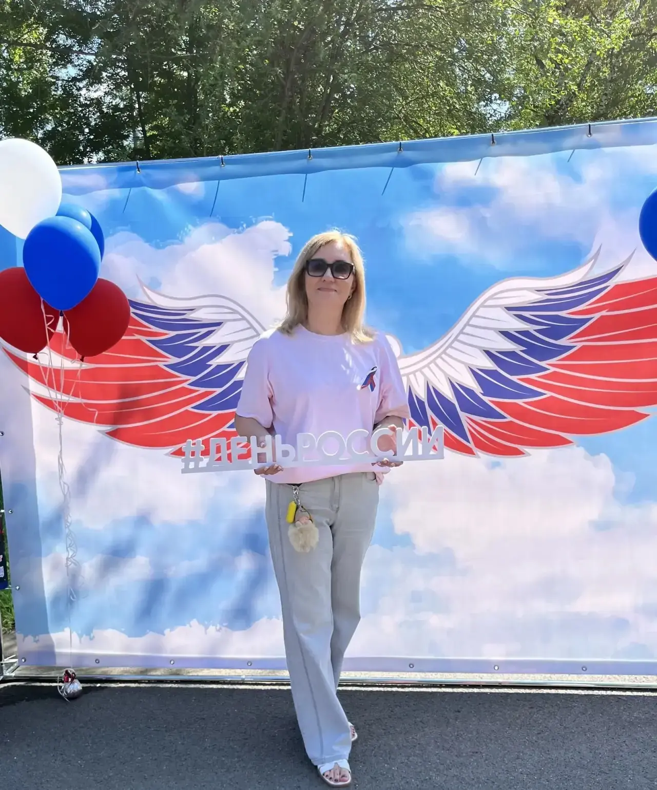 «Любимый город, Великая Россия!»: в сквере Искусств прошло торжественное мероприятие Центрального ра