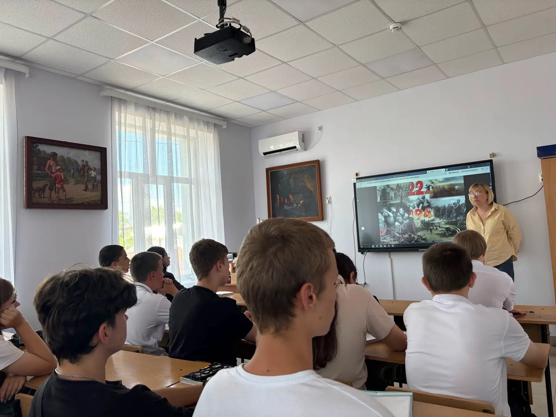 🕯️🇷🇺 В рамках Всероссийской акции «Память священна», посвящённой 85-й годовщине начала Великой От