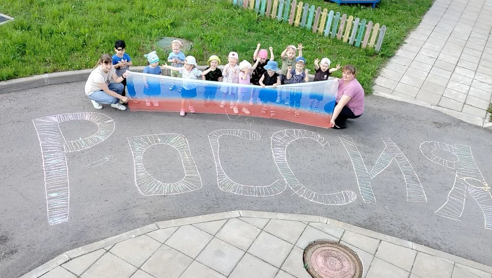 🇷🇺 12 июня — День России

Россия начинается не с карты и не с государственных символов.

Она начин