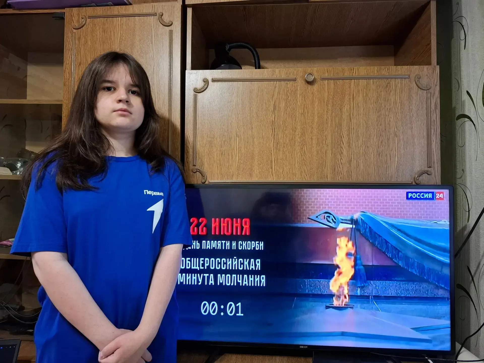 Учащиеся нашей школы присоединились к Всероссийской акции «Минута молчания»

Вместе мы почтили памят